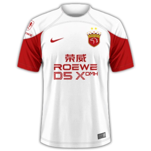 Tailandia Camiseta Shanghái SIPG 2ª 2024/25